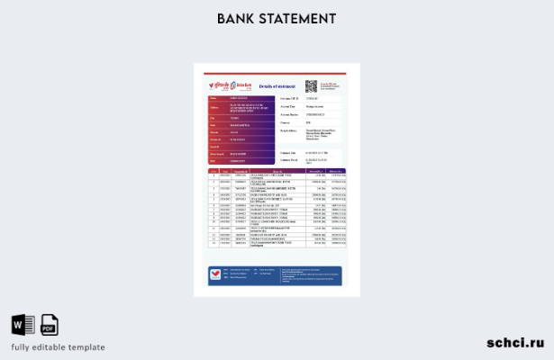 цифровая загрузка шаблона словесной версии выписки по счету India Union Bank of 